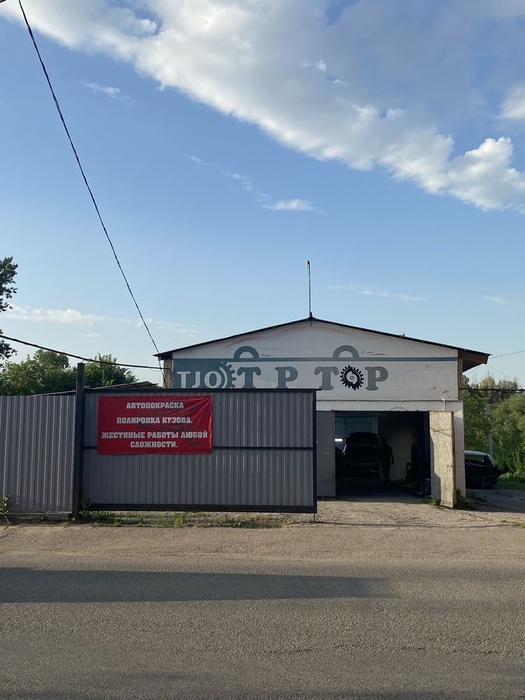 Покраска авто, костоправ-маляр, полировка кузова
