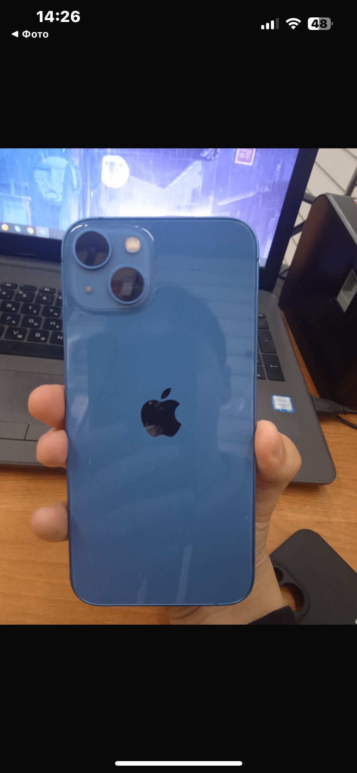 Iphone 13 с гарантией