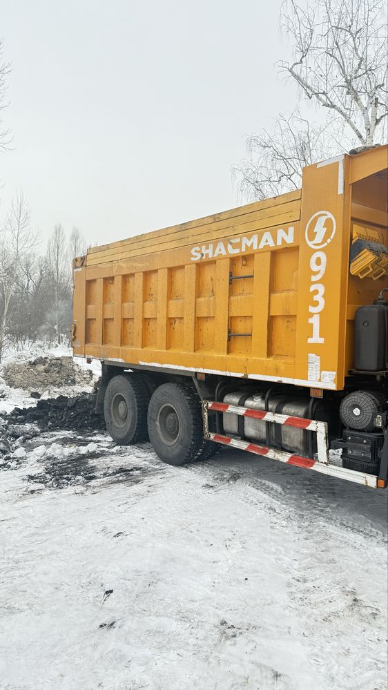 Продам самосвалы шахман