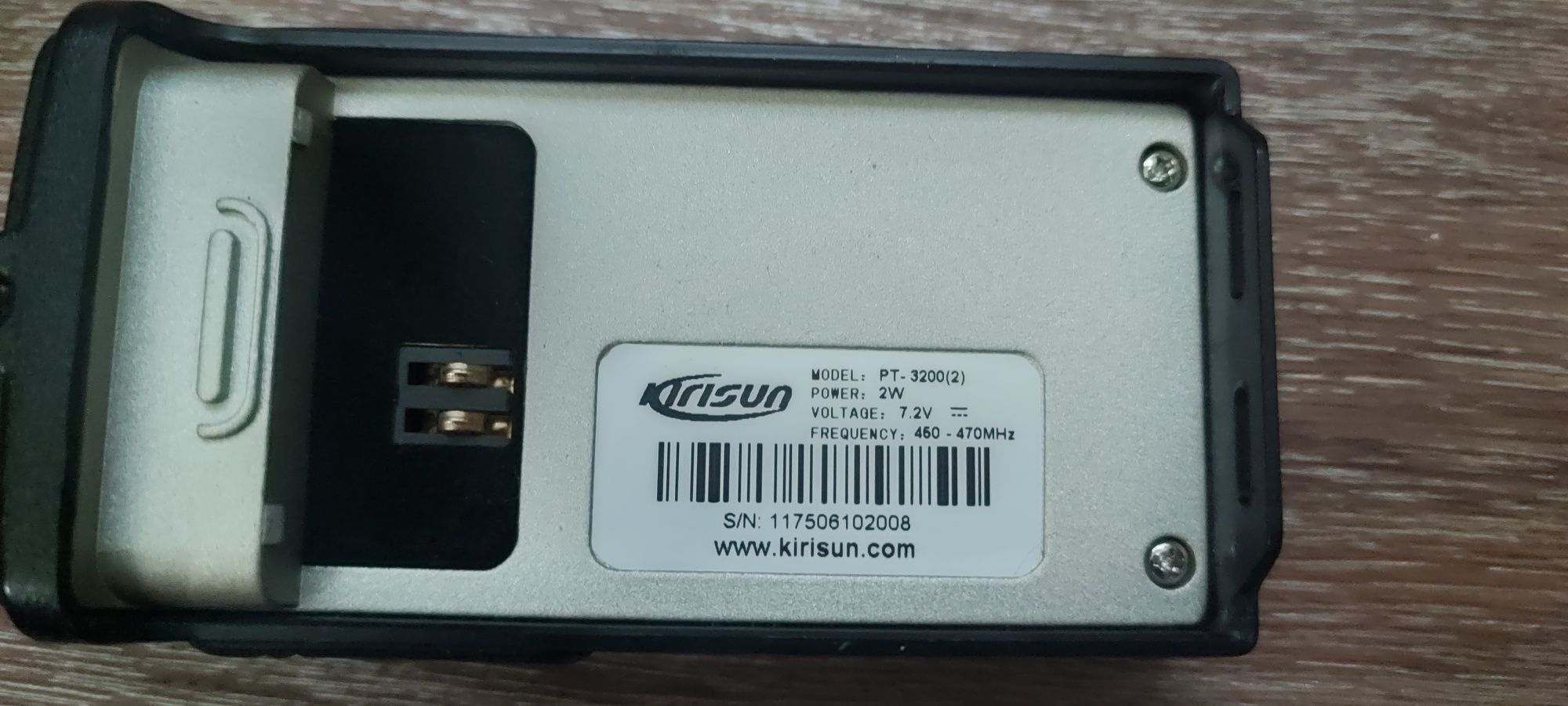 Радиостанции KENWOOD, MOTOROLA,KIRISUN (не Китай) зарядки для раций