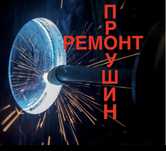 Восстановление проушин погрузчика