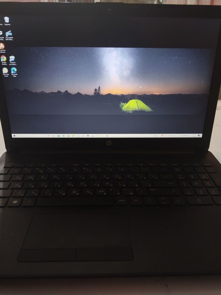 Ноутбук HP для учебы
