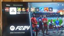 PS5    Ар енда Туркестан