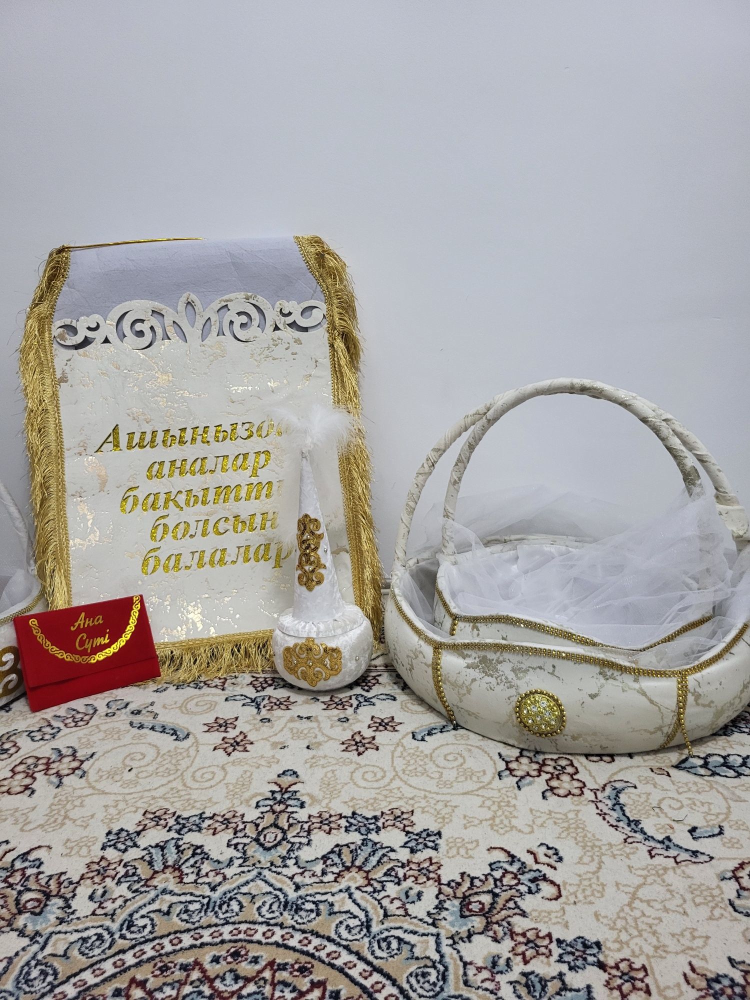 Продам корзины қоржын на той торжество состояние отличное