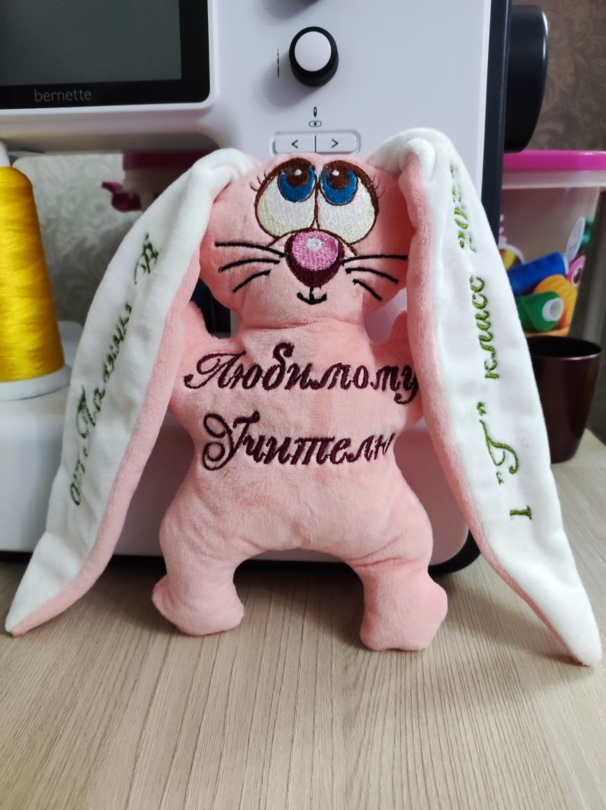 Подарки на любой случай