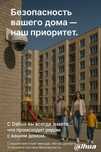 Профессиональное видеонаблюдение Dahua