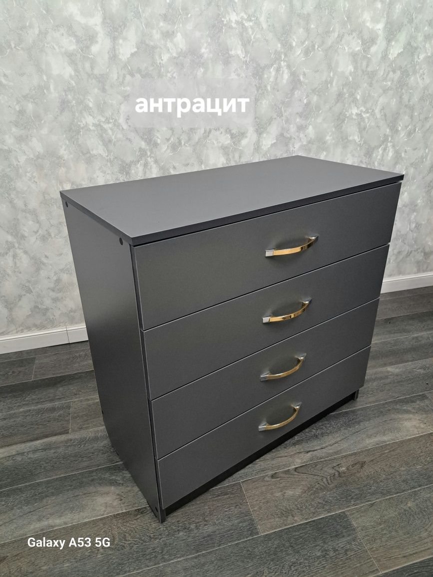 Комод.. Акция.  1 шт 25.000, 2 шт по 20.000 тг