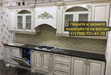 Продам кухоный гарнитур с техникой и плитой