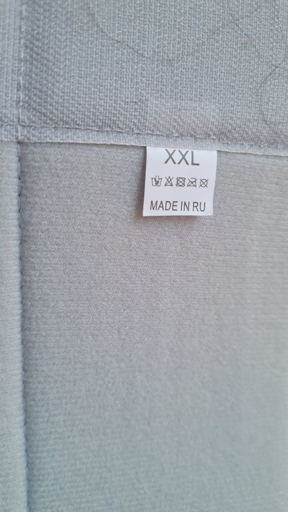 Пояс для спины xxl