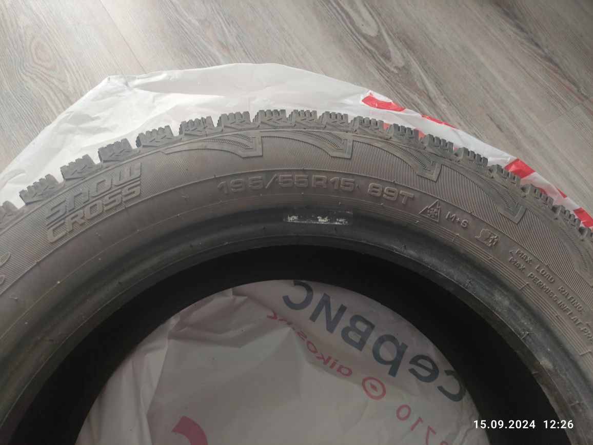 Зимняя резина Cordiant шипованная 195/55R15 Snow Cross