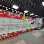 Отдел в ТД ЦУМ при входе