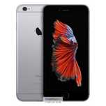 Обменяю Iphone 6s plus