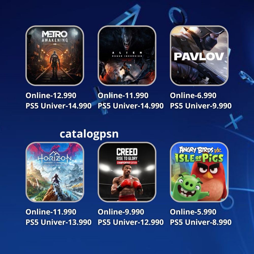 игры на пс4|ps5 , ойын пс4 | пс5