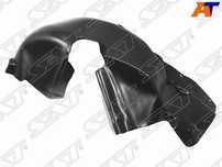 Подкрылок Skoda Rapid