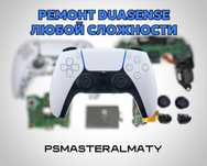 Ремонт джойстиков Dualsense/Dualshok с гарантией