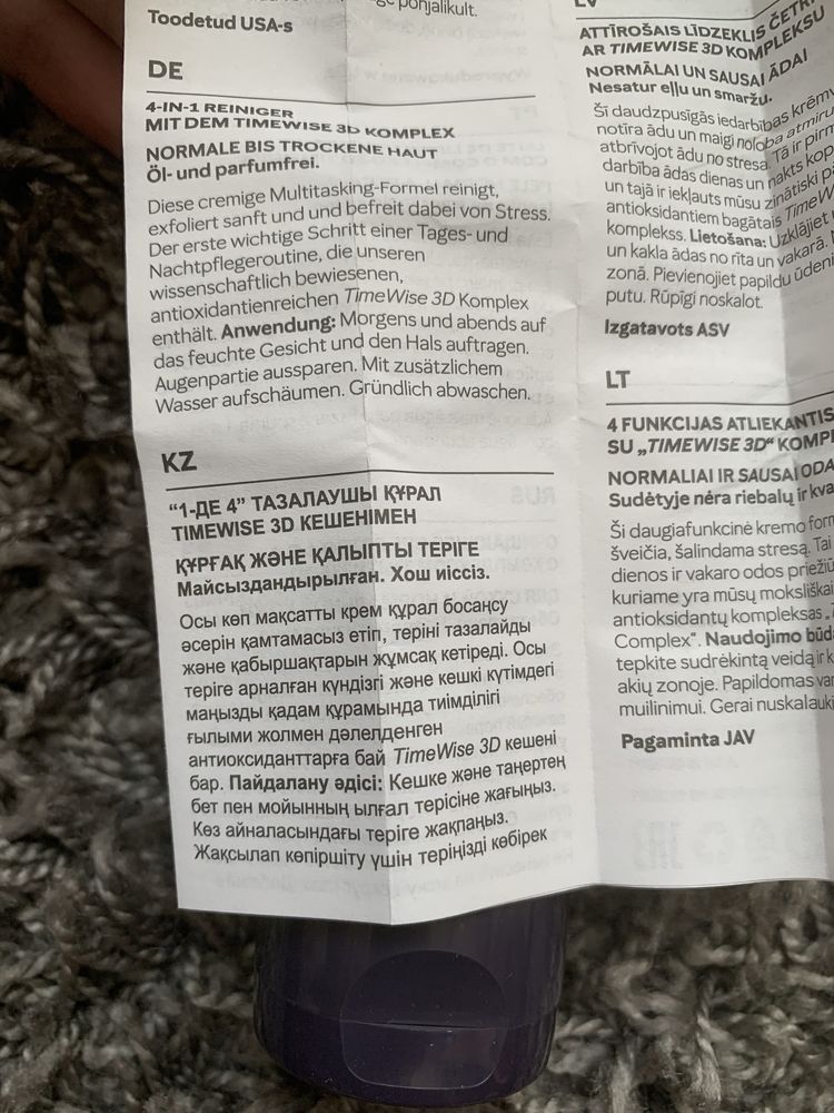 Очищающее средство 4-in-1 TimeWise Mary Kay. 4 в 1 TimeWise Мэри Кей