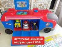 игрушки для детей
