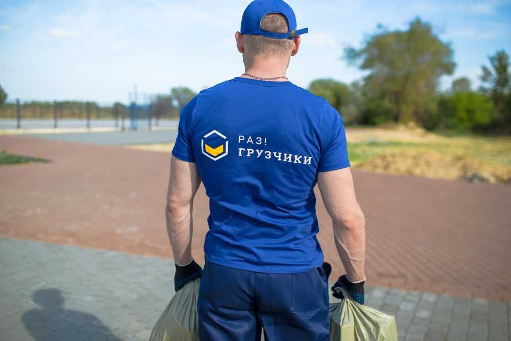 Грузчики недорого. Вывоз мусора. Переезды. Приедем за час!