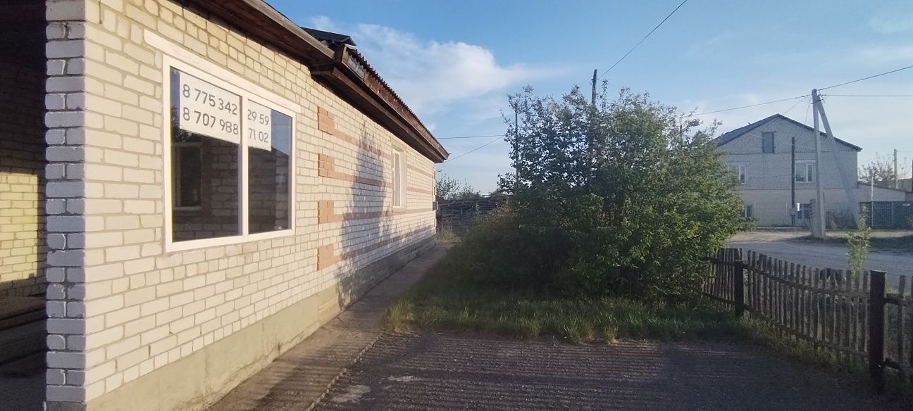 Дом в экологический чистом районе. Поселок Березовский. Все что надо е