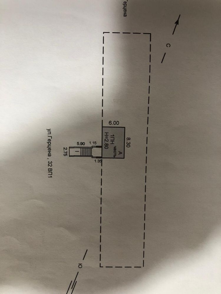 Продам Мясной Магазин Кск