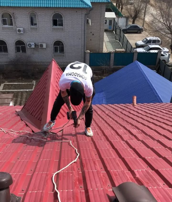 Кровельные работы