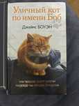 Книги, продам по 1500