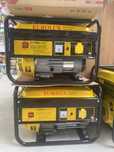Электрогенераторы Eurolux HUTER