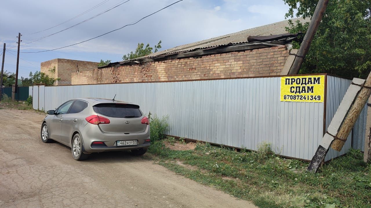 Обмен на равноценое жилье