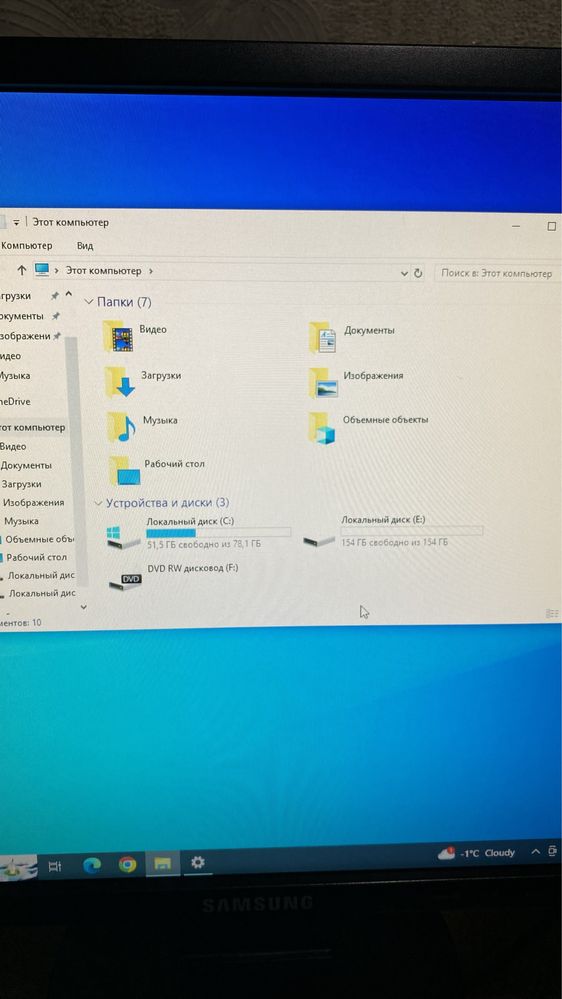 Компютер core i3