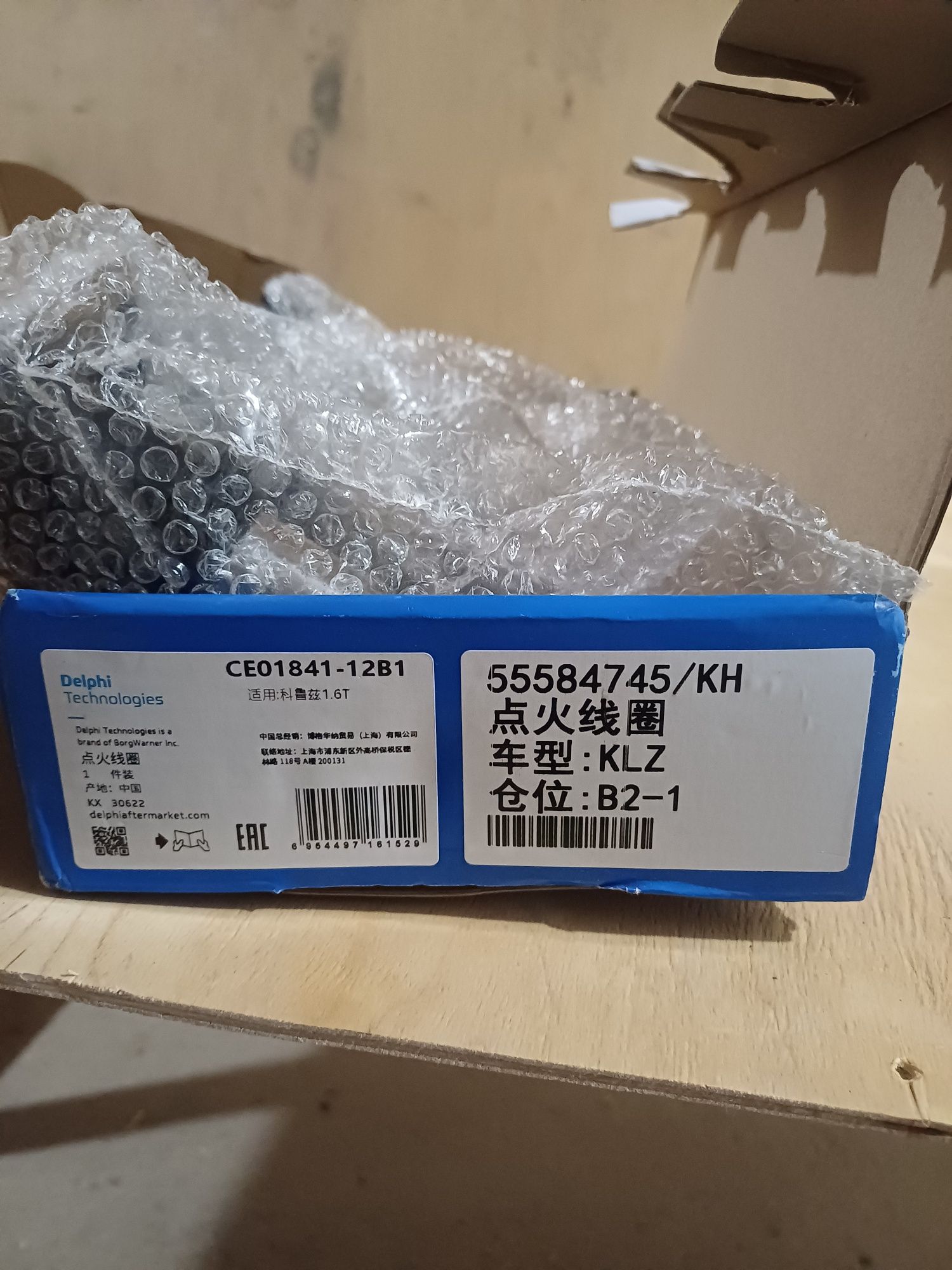Катушка зажигания DELPHI Chevrolet Cruze 1.6T