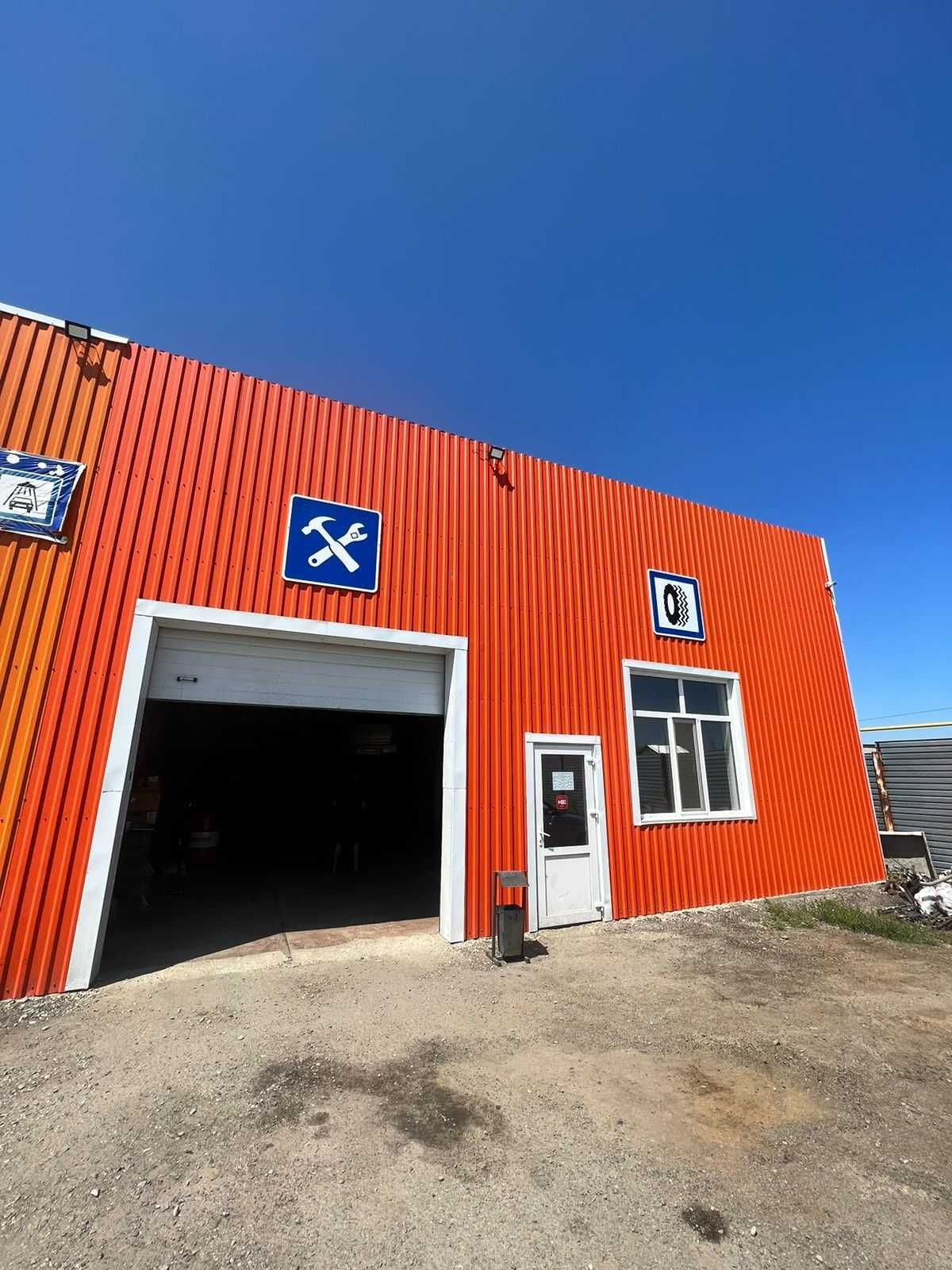 продается коммерция автомойка сто