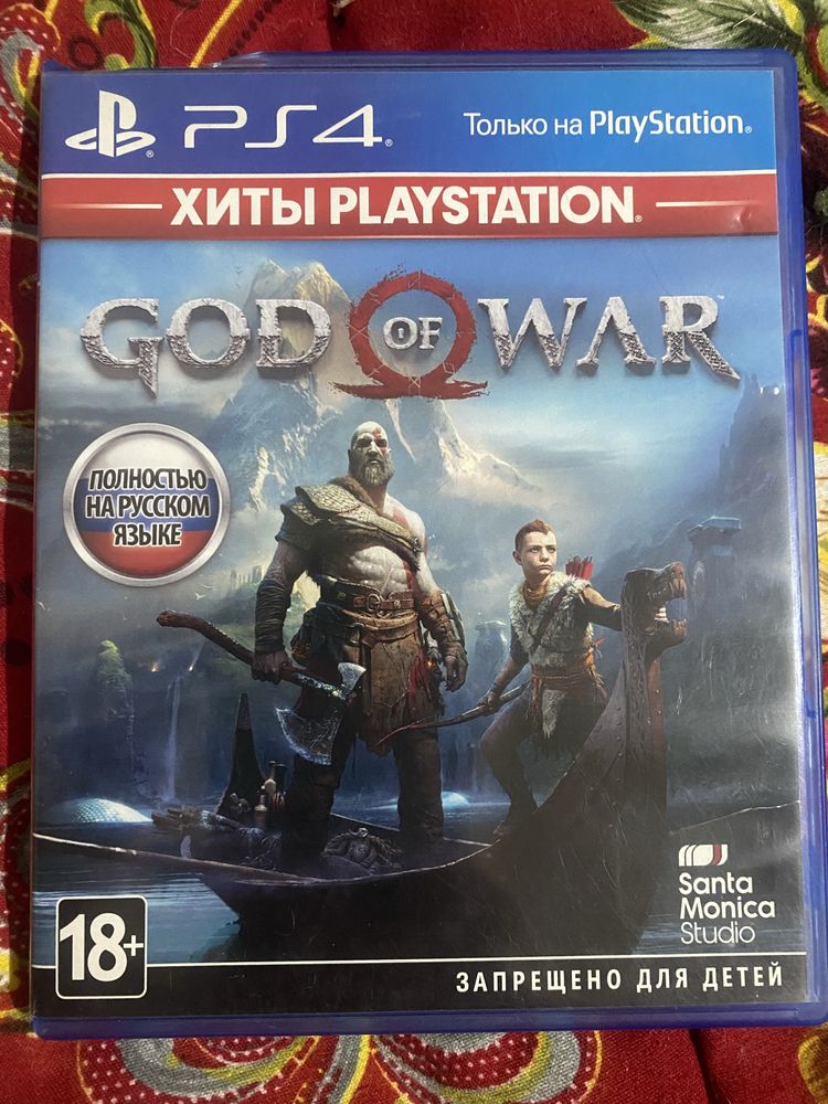 Продам игры на Ps4