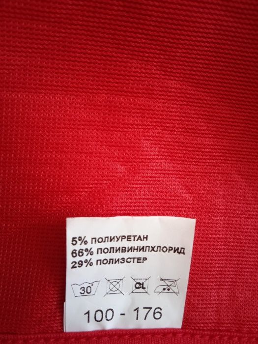 Куртка новая.,подойдет для мужчин.,женщин,подростков.,байкеров