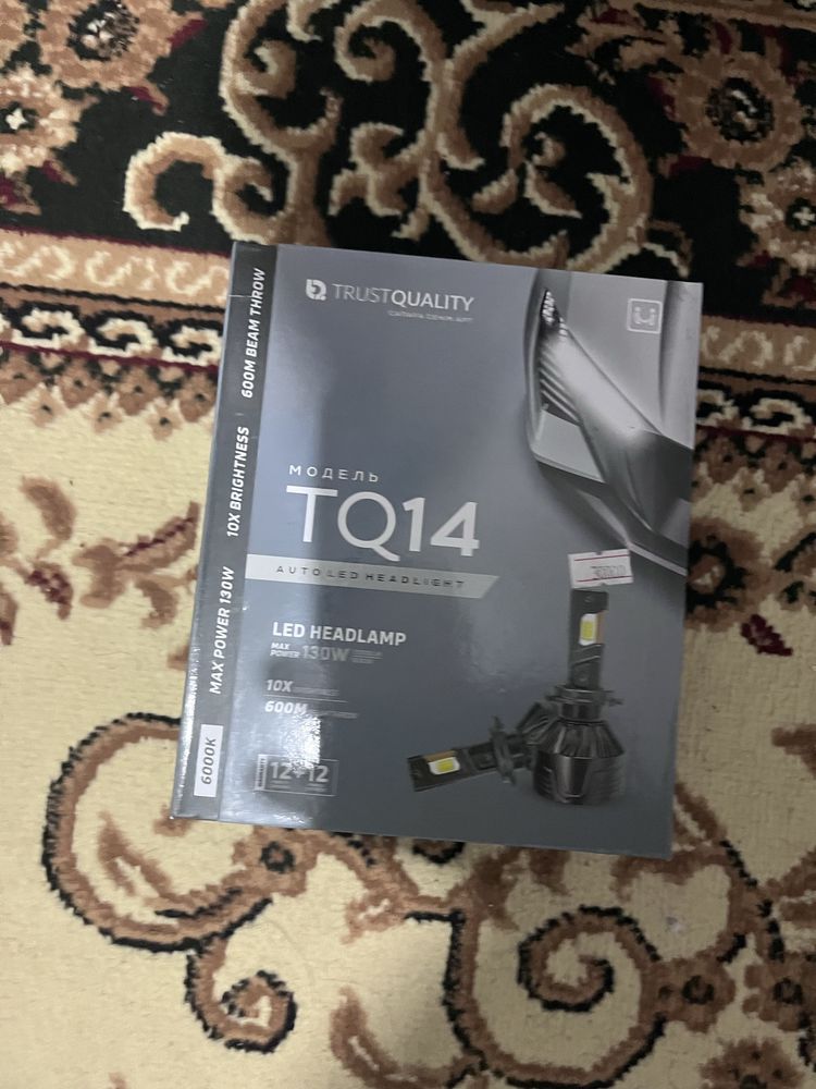 Продам текю 14 лед