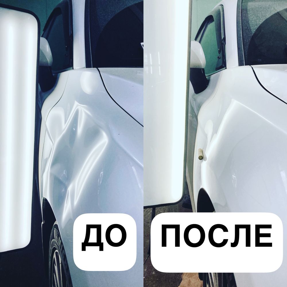 Удаление вмятин без покраски г. Астана