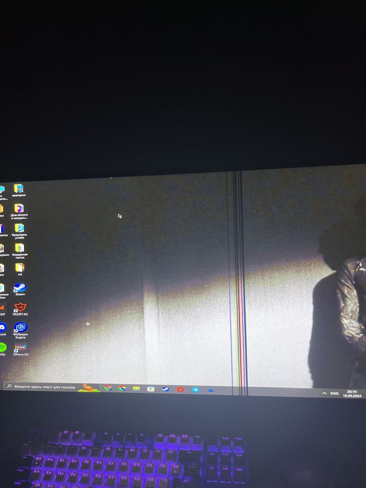 Монитор Asus vg279