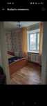 Продам 3х комнатую квартиру