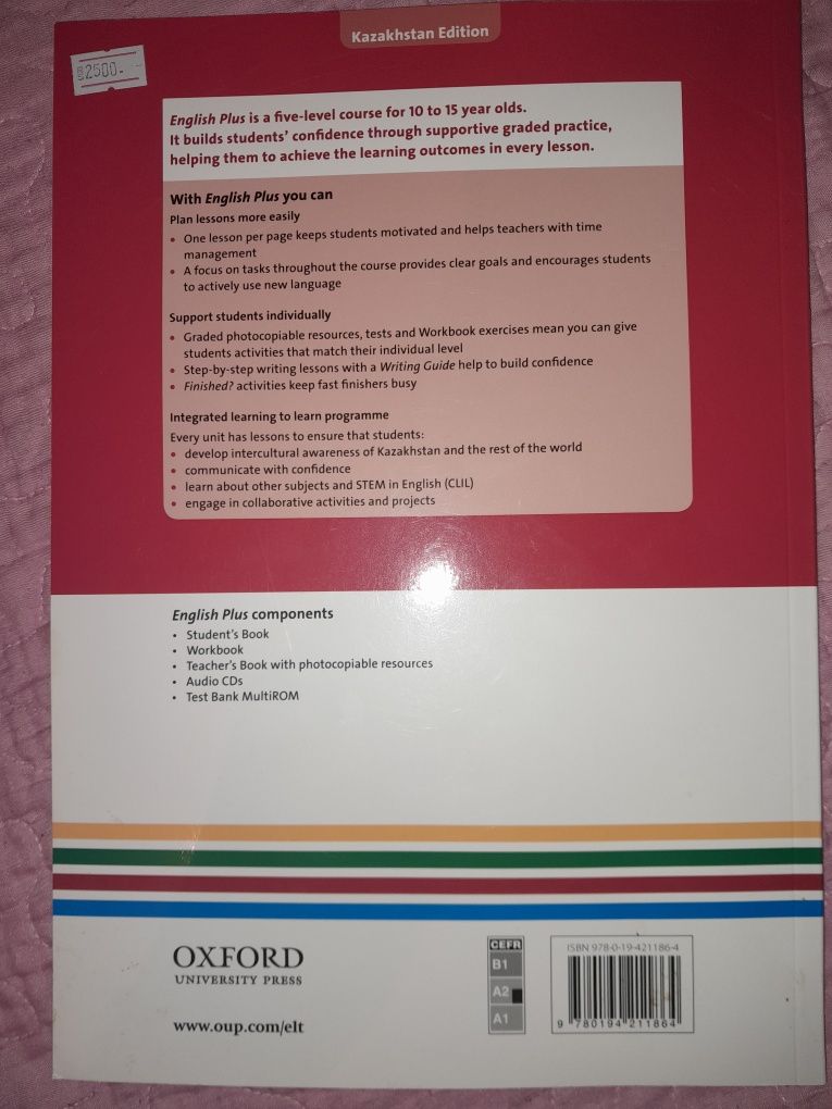 Англиский Workbook 7 класс. Новое,отличное состояние