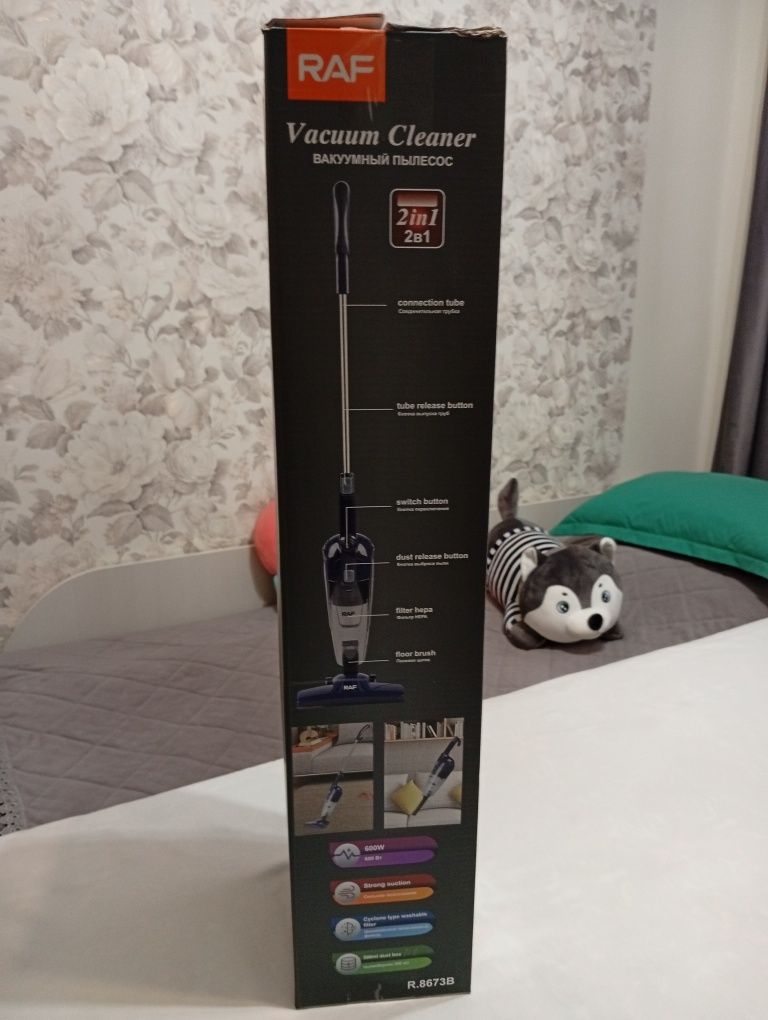 Продам пылесос электрический