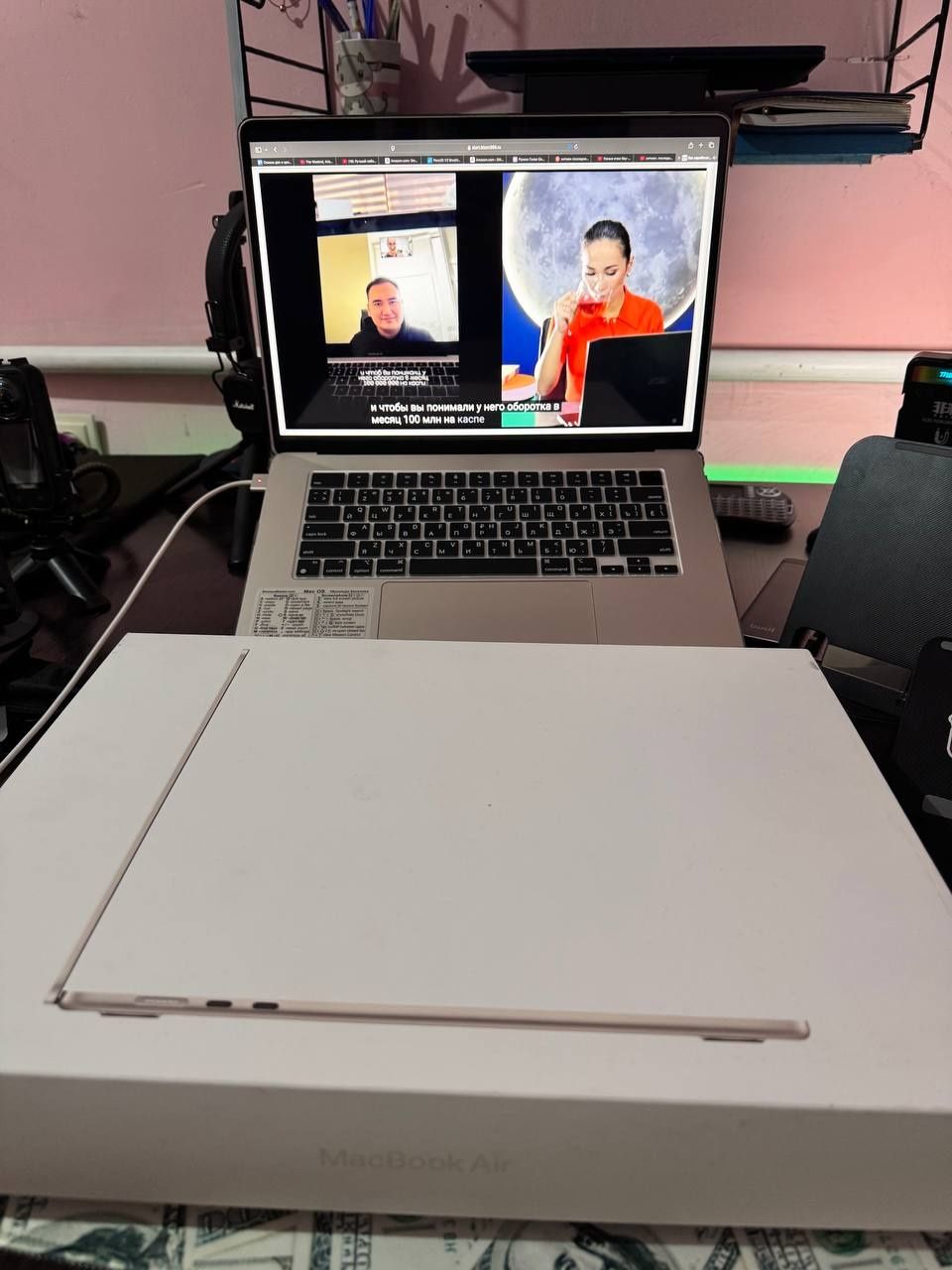 MacBook Air 15” (M2, 8/256), полный комплект.