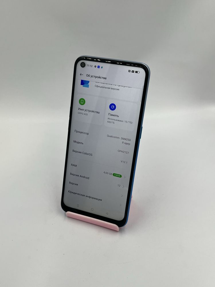 Oppo a53 64gb | kaspi red | Капитал-Маркет Ломбард