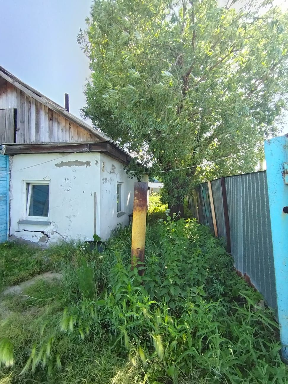 Продам участок с домом.