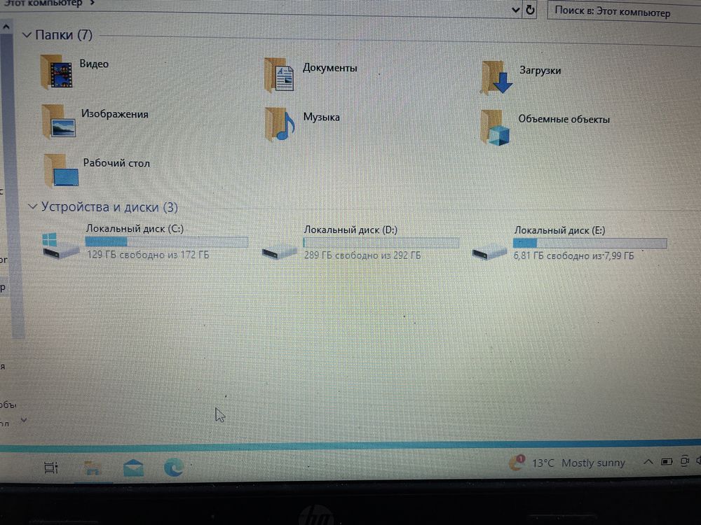 Ноутбук HP Envy 4-1152er 14"