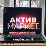 Asus Tuf Gaming F15 | Актив Маркет
