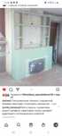 Гипсокартон делаем любые формы