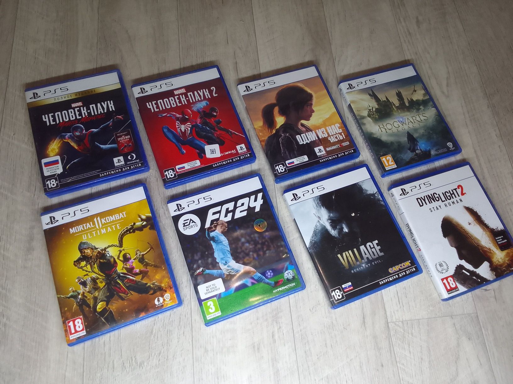 Игры Playstation 5 диски ps5