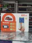 Автосигнализация StarLine A93 V2 2CAN 2LIN Eco есть установка