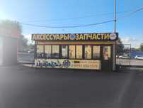 Продам Павильон бутик  Очен хорошем состояние