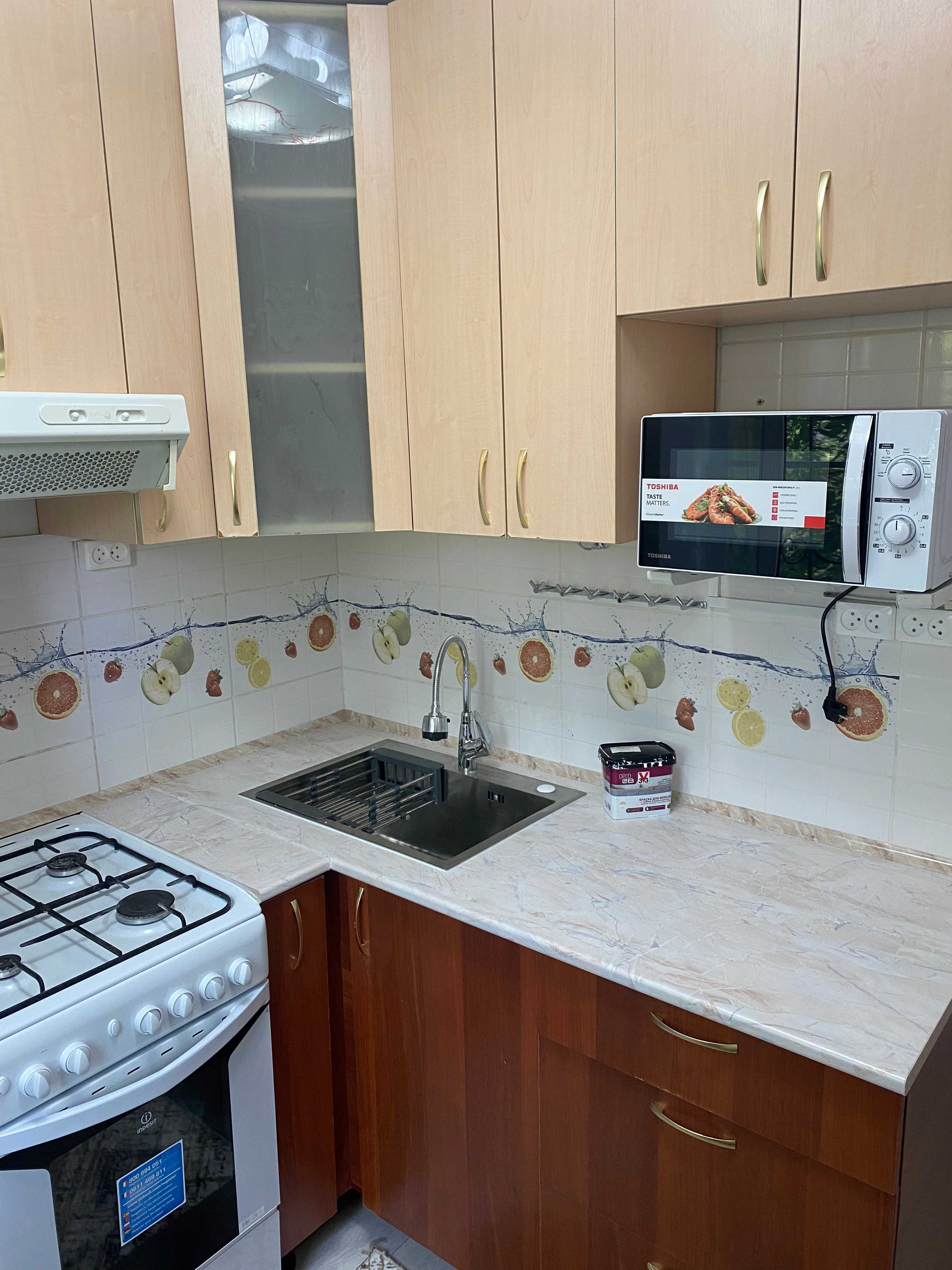 2-комнатная квартира, 45 квм, 2 этаж