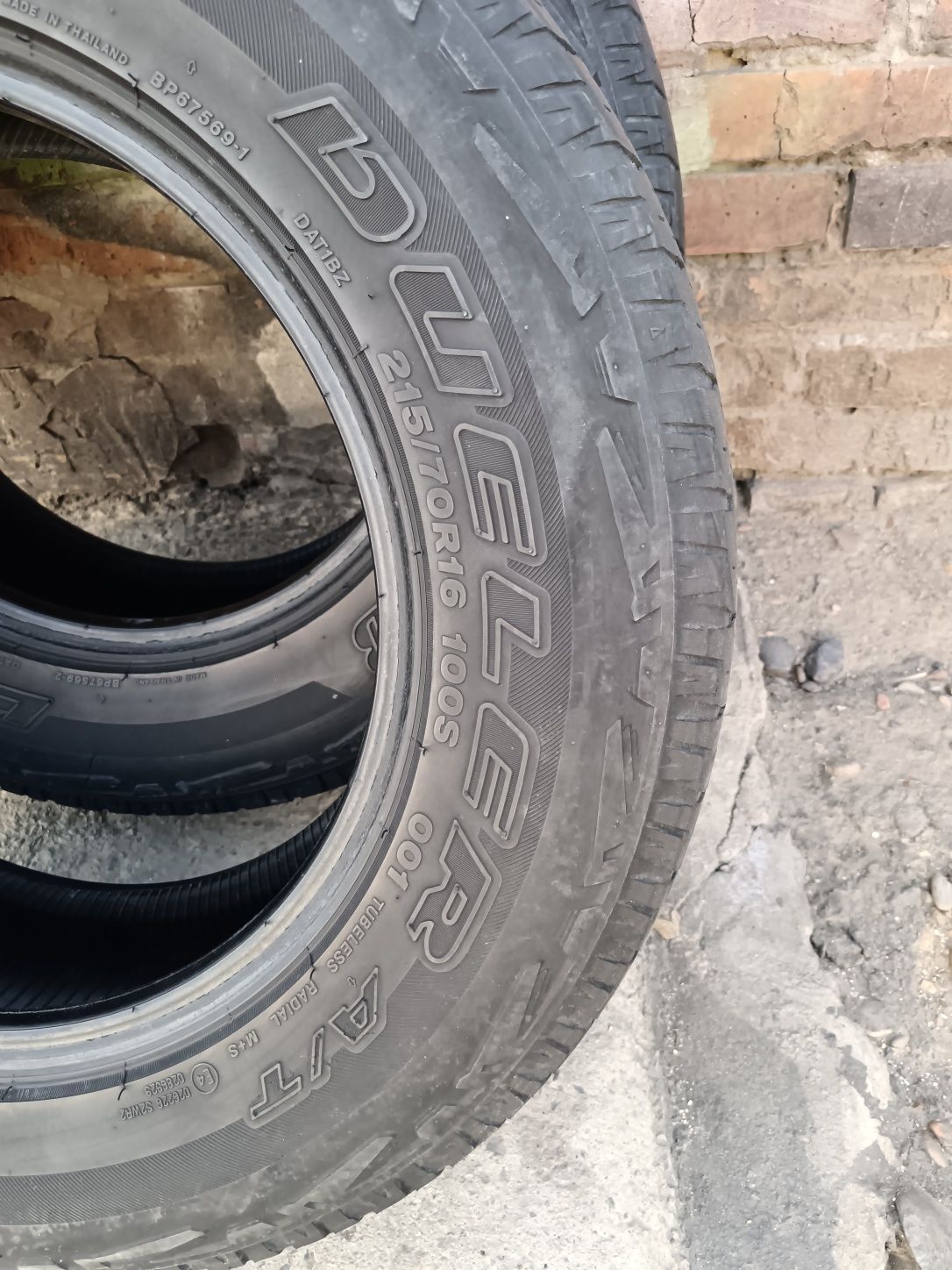 Продам 2 шины 215/70/R16